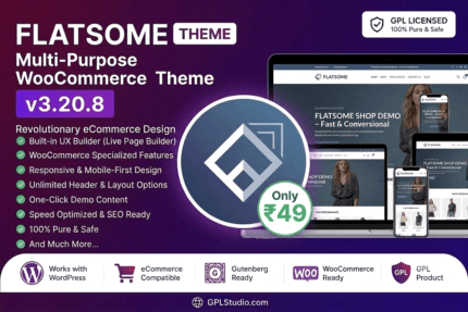 Flatsome GPL responsive WooCommerce theme banner showing UX Builder layout tools and shop templates